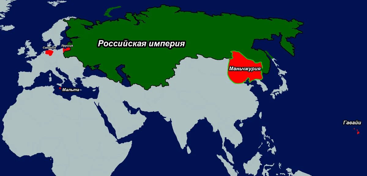 Какие города хотят присоединиться к россии. Территория Российской империи. Остров Российская Империя. Гавайи Российская Империя. Территории которые могут войти в состав России.