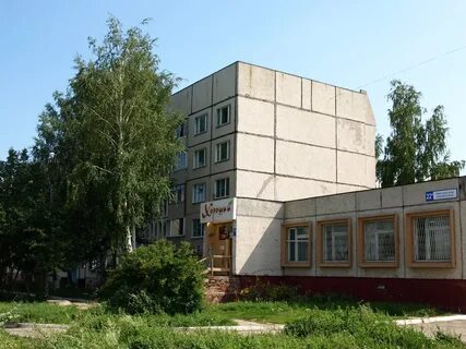 Г новочебоксарск ул восточная