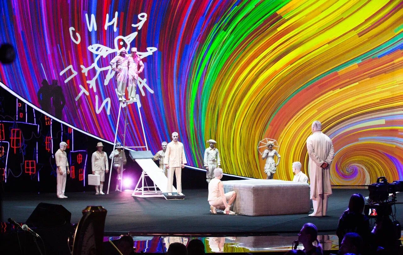 Синяя птица уфа 2024. Синяя птица уфа 2024. Синяя птица уфа 2024. Синяя птица финалисты 2022. Синяя птица уфа 2024.