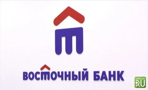 Эк восток курган