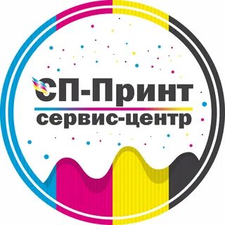 Принтсервис
