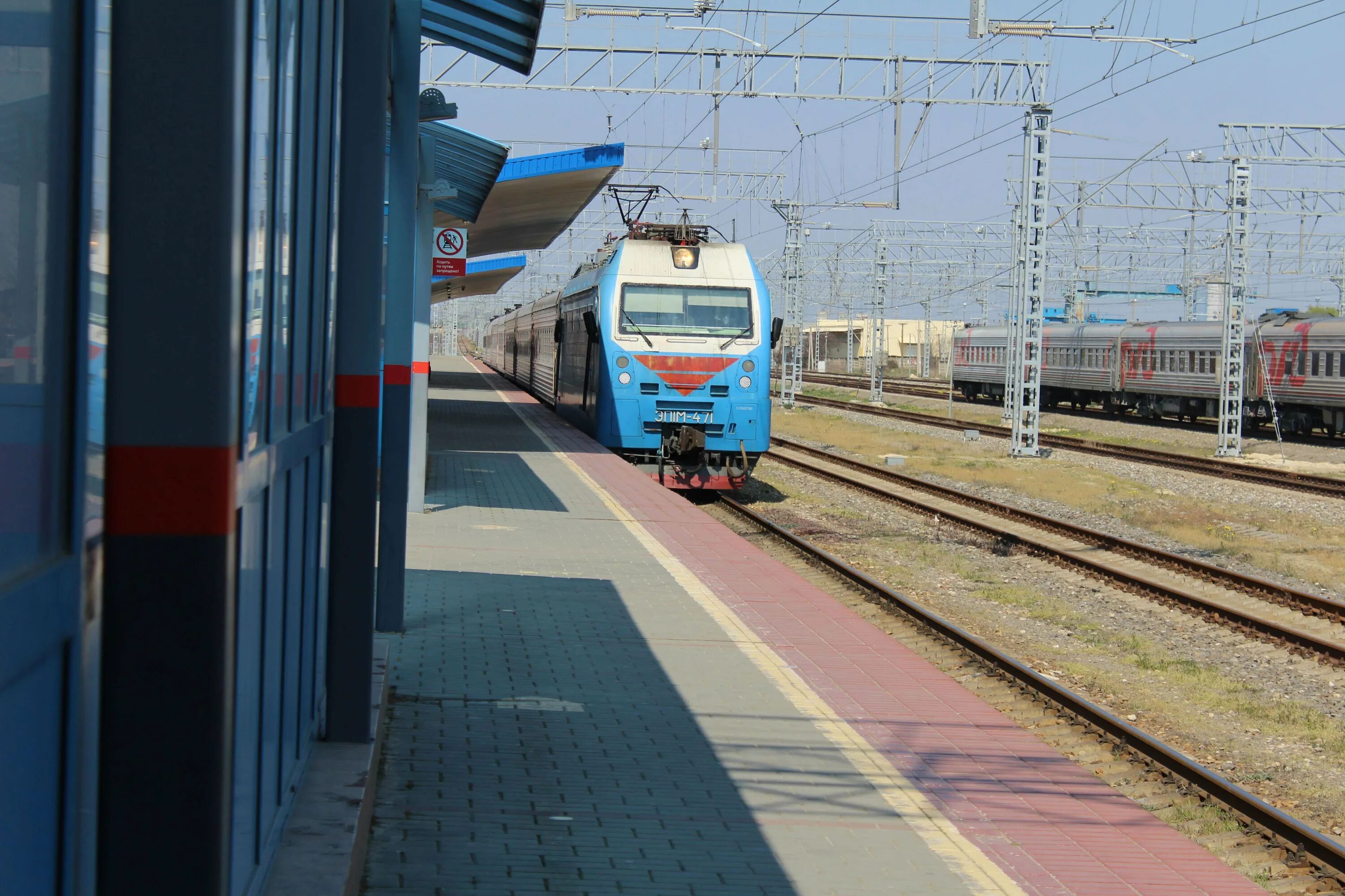 012м/011м москва — анапа. Поезда идущие до анапы. Остановки поезда москва анапа. Поезда идущие до анапы. Поезд до анапы.