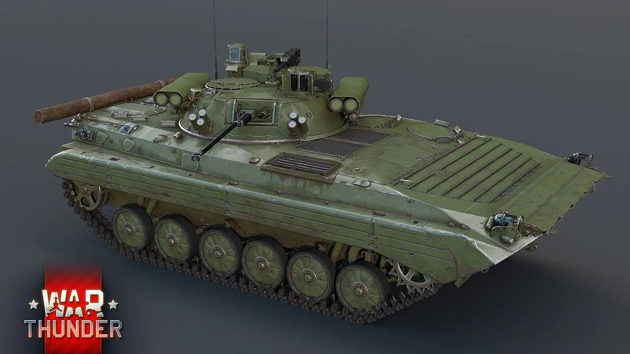 Bmp ms