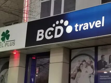 Travel plus