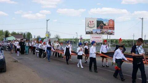 Погода в ельдигино