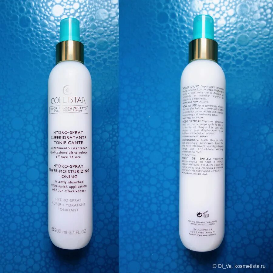 Concept спрей для волос увлажняющий с термозащитой. Концепт термозащита. Hydro spray. Hydro spray. Спрей увлажняющий с термозащитой 240 мл concept.