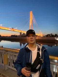 Алекин