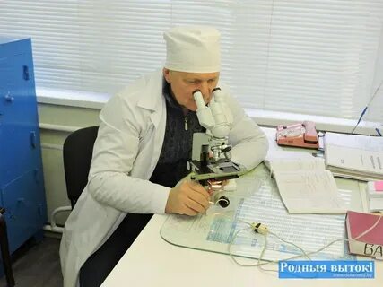 Врач бактериолог вакансии