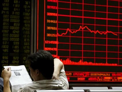 Информация биржи