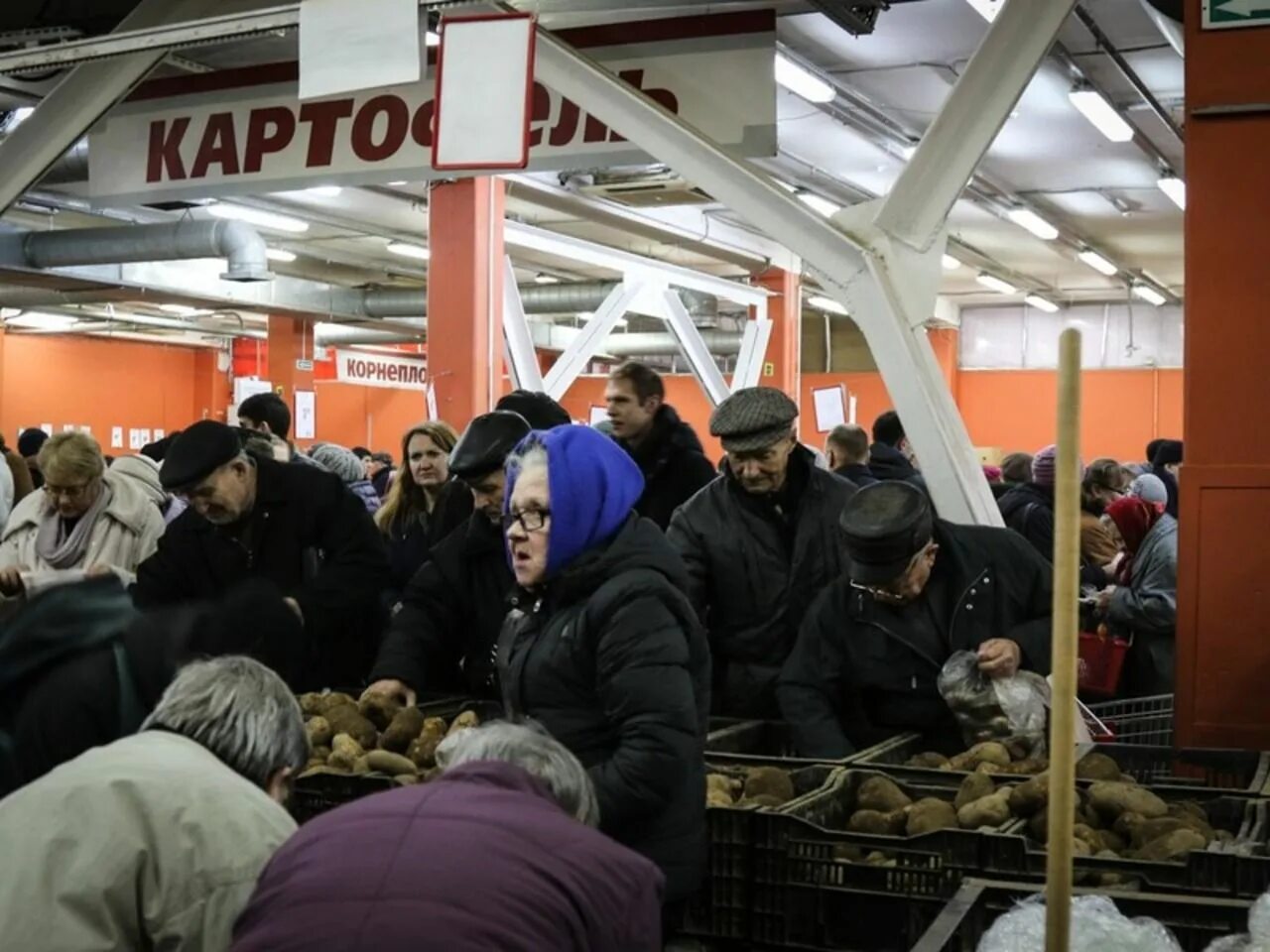 Магазин народный телефон. ТЦ народный Косыгина. Магазин народный на Косыгина. ТК народный Санкт-Петербург. Народный магазин в Санкт-Петербурге на Косыгина.