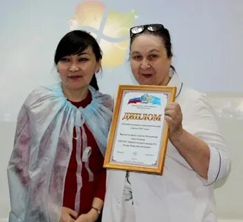 Перинатальный центр республики тыва