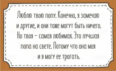 Не заметила конечно