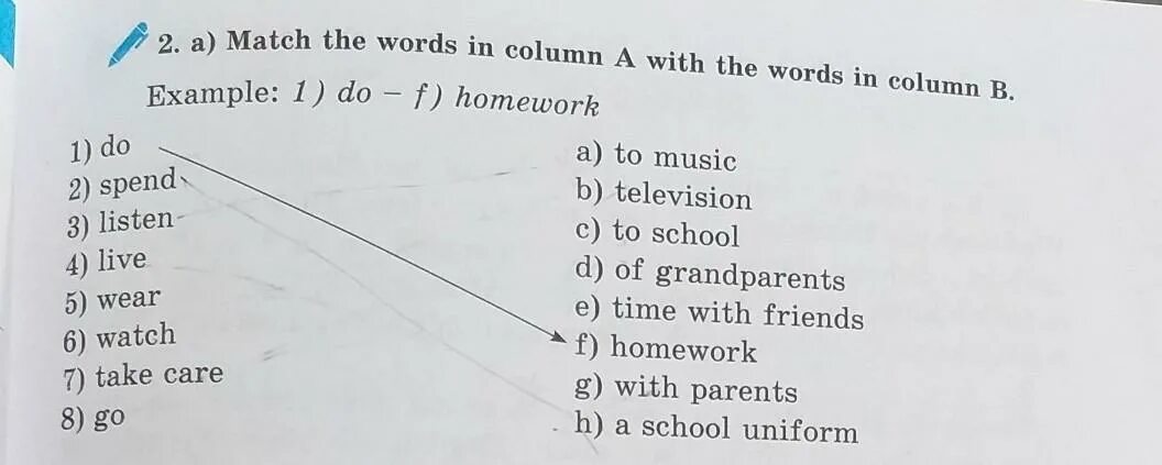 Match the verbs with the words. Задания Match the Words. Match the Words column. Match the Words in column a to the Words in column b ответы. Spotlight 9. Module 2 Match the Words in column a with the Words/ phrases in column b ответы.