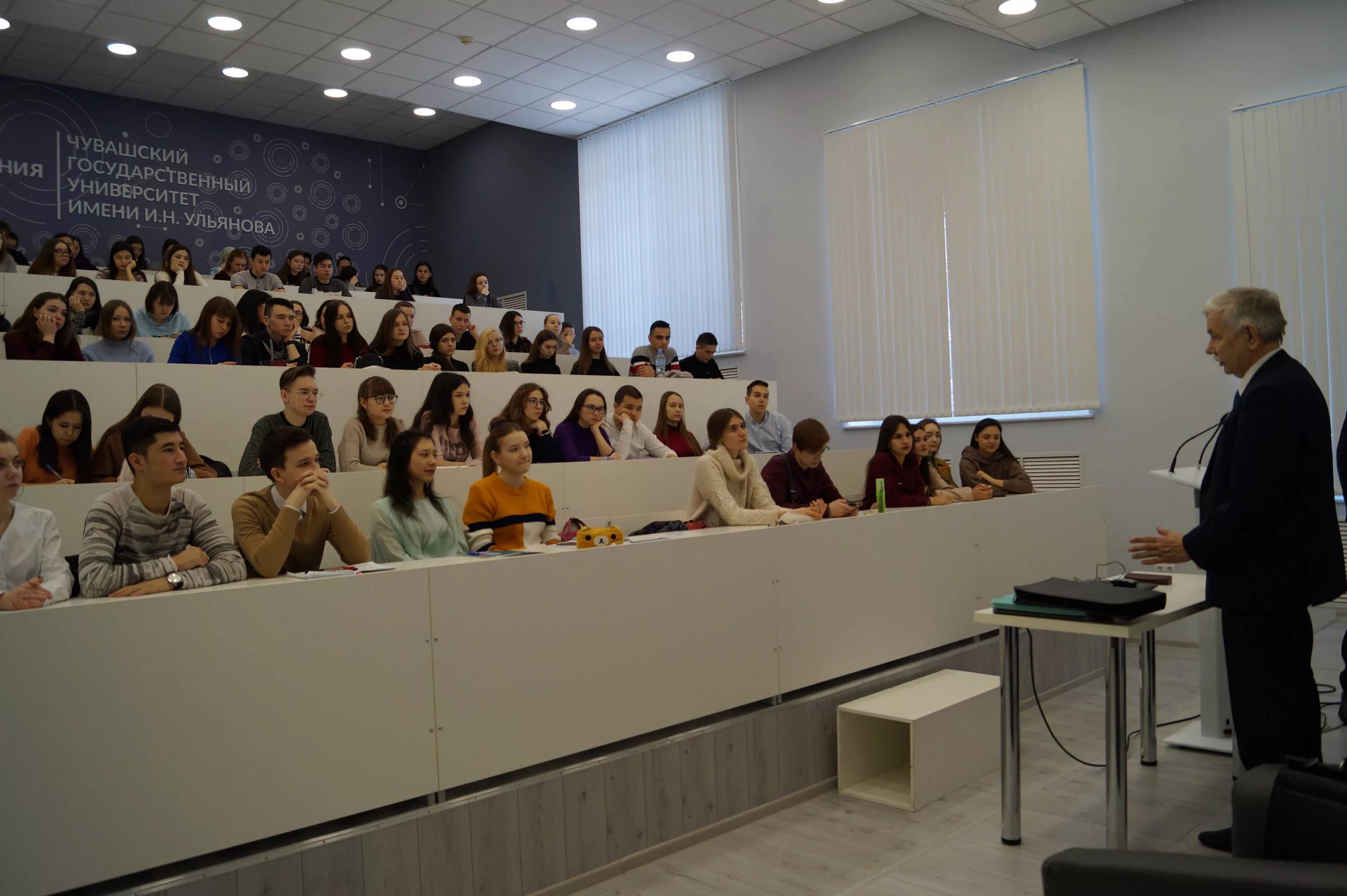 Сайт чгу г чебоксары. Чгу имени ульянова. корпус экономичесмц чгу им.ульянова. чгу экономический факультет. чгу им и н ульянова экономический чебоксары.