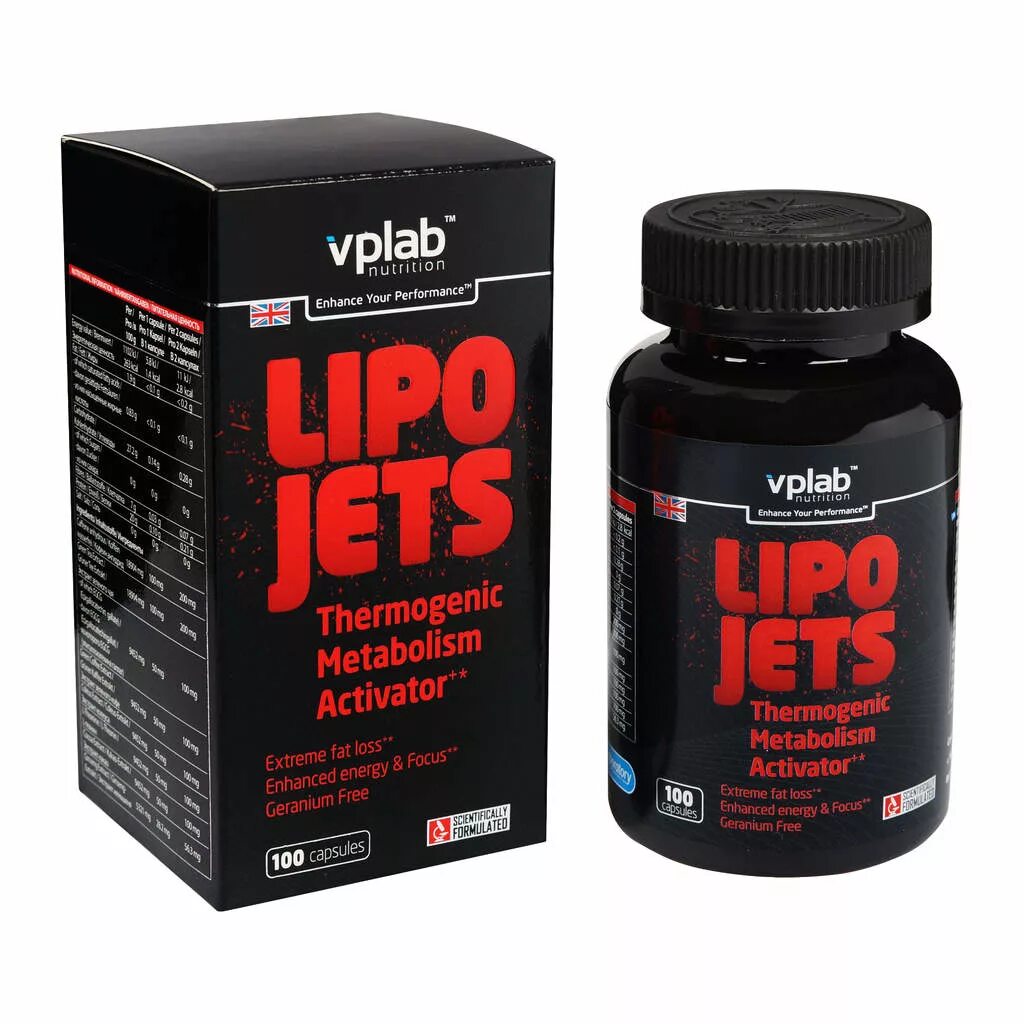 Hellfire 150 жиросжигатель. (90 капс. Magic burner classic 90 капс. Ironman сжигатель жира "super cuts" (30 капс. Мощный жиросжигатель.