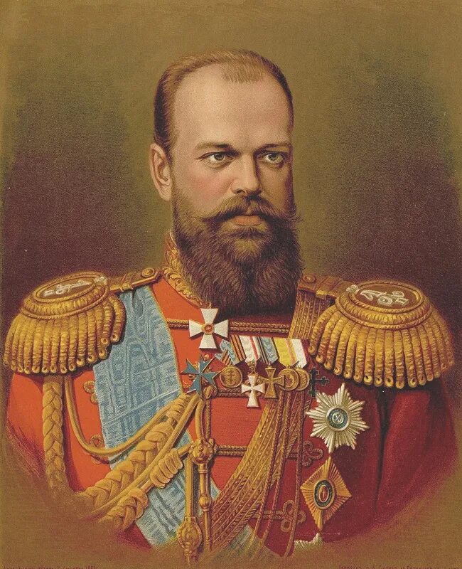 Исторический 3