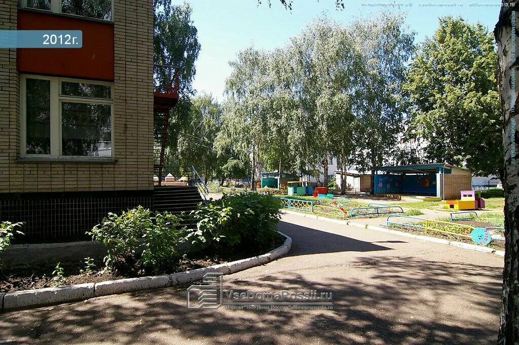 набережная 52 архангельск. альфа клиник город набережные челны. альфа набережные. набережная северной двины 52 к 1. альфа клиник набережные челны 38.