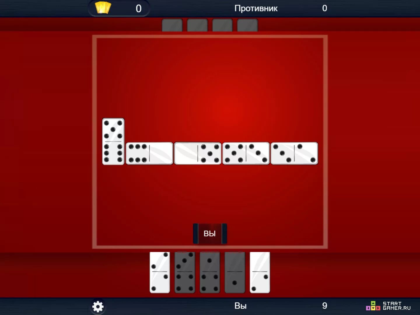 Домино играть с живыми игроками. Игра легендарное Домино. Легендарное Домино / Domino Legend. Легендарное Домино игра с компьютером.