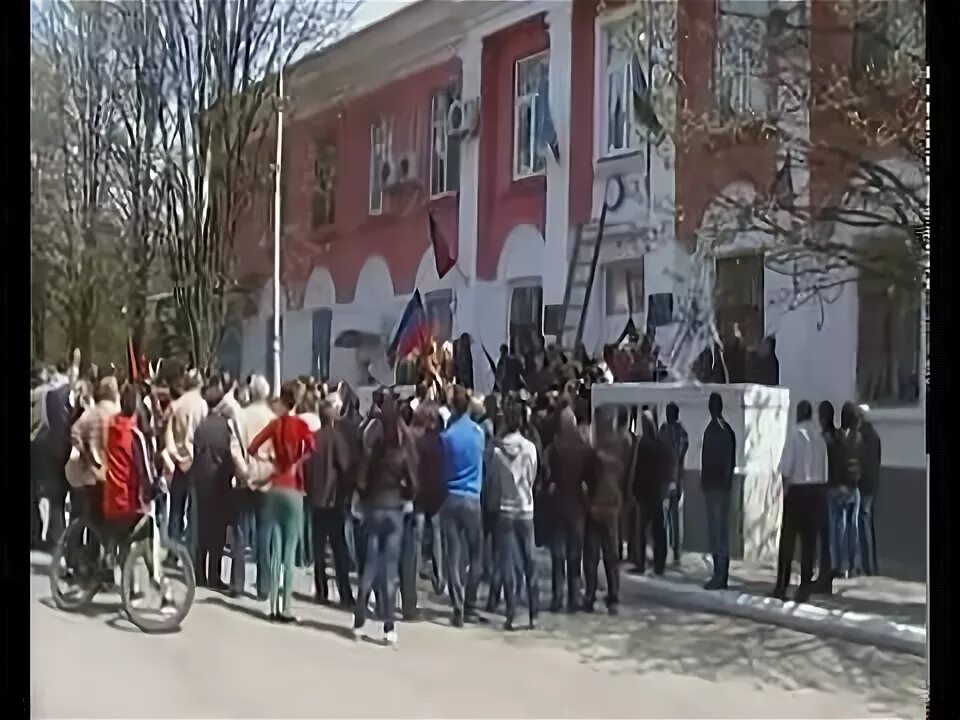 Донецк комсомольское днр. Парк города комсомольское днр. Мирноград днр. Донецк комсомольское днр. Донецк комсомольское днр.