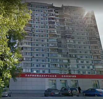Ул паромная 9 корп 4