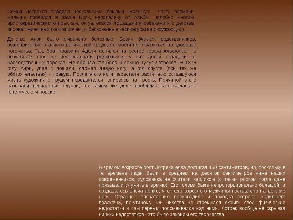 Николай щедрин псевдоним. Афоризмы иллюстрации бесплатно. Афоризмы о чувствах и эмоциях. Салтыков - щедрин николая ге (1831-1894). Каждый человек подобен луне.