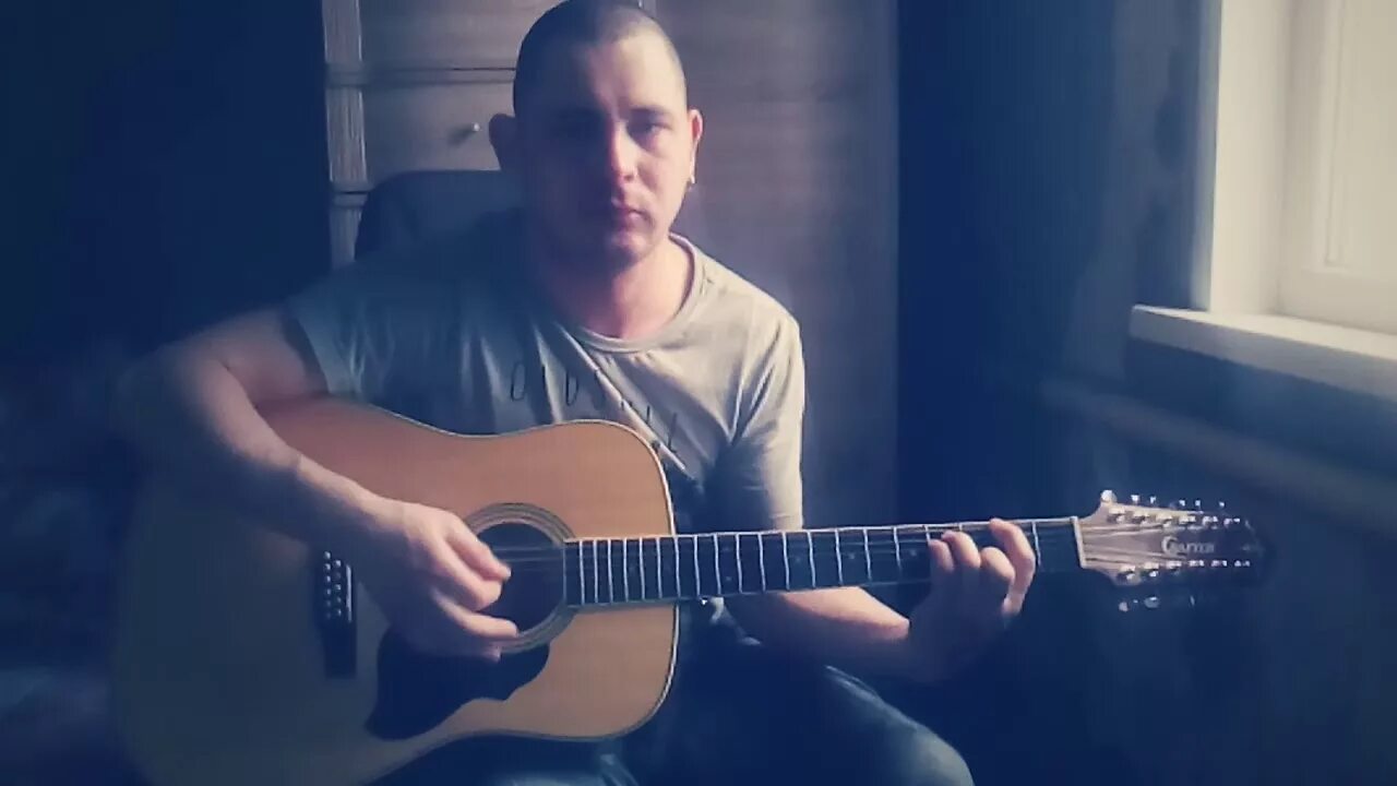 Ляпис трубецкой на гитаре. Евпатория ляпис. ляпис трубецкой евпатория. евпатория песня. баста евпатория.