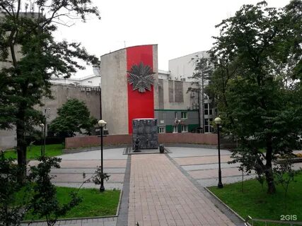 Владивосток краевой