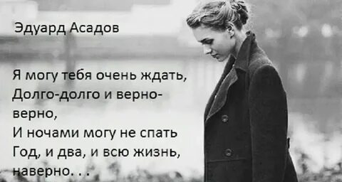 Я могу тебя настроить