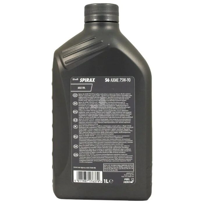 Shell spirax s6 axme. Shell spirax s6 axme 75w-90. shell spirax axme 75w90 1 литр. масло shell spirax s6 axme 75w-90. трансмиссионное масло шелл 75w90.