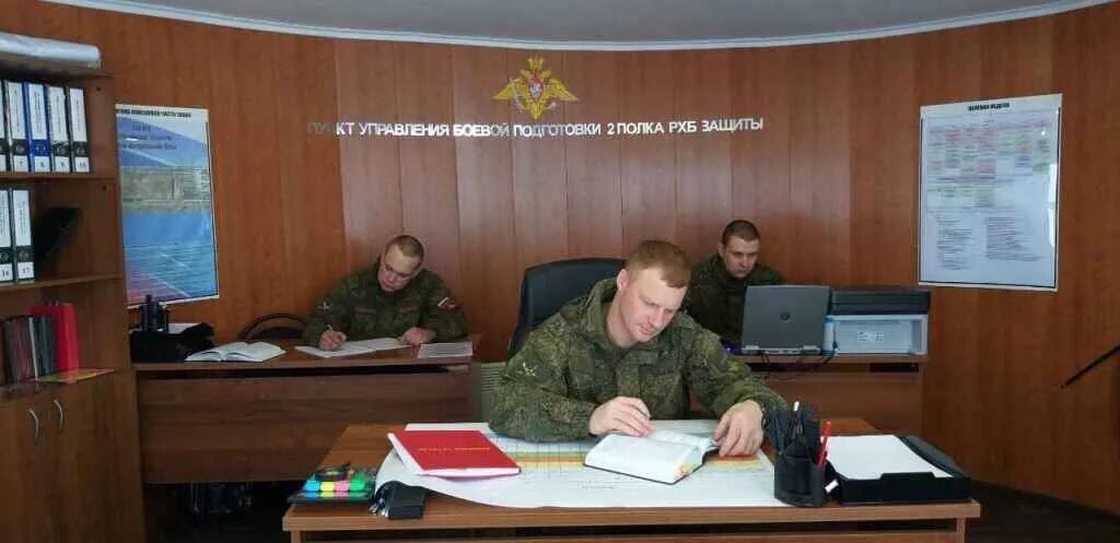 генерал майор чернышов рхбз. 28 бригада рхбз камышин. полк рхбз чапаевск. войсковая часть 45807. рхбз шиханы-2.