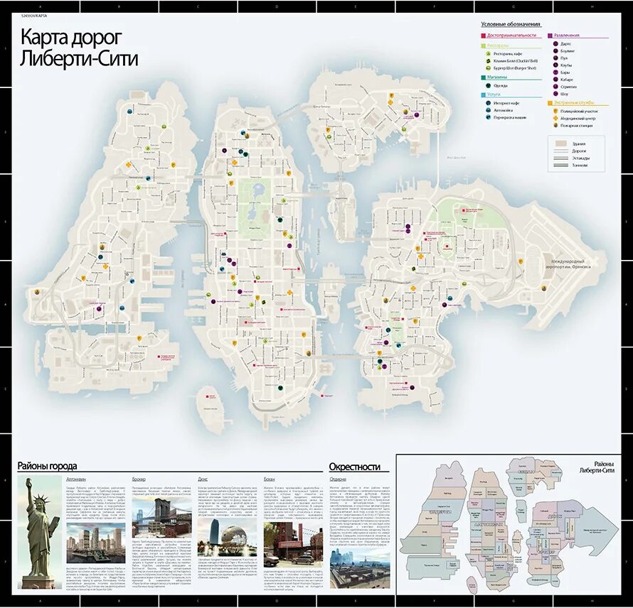 D4 map