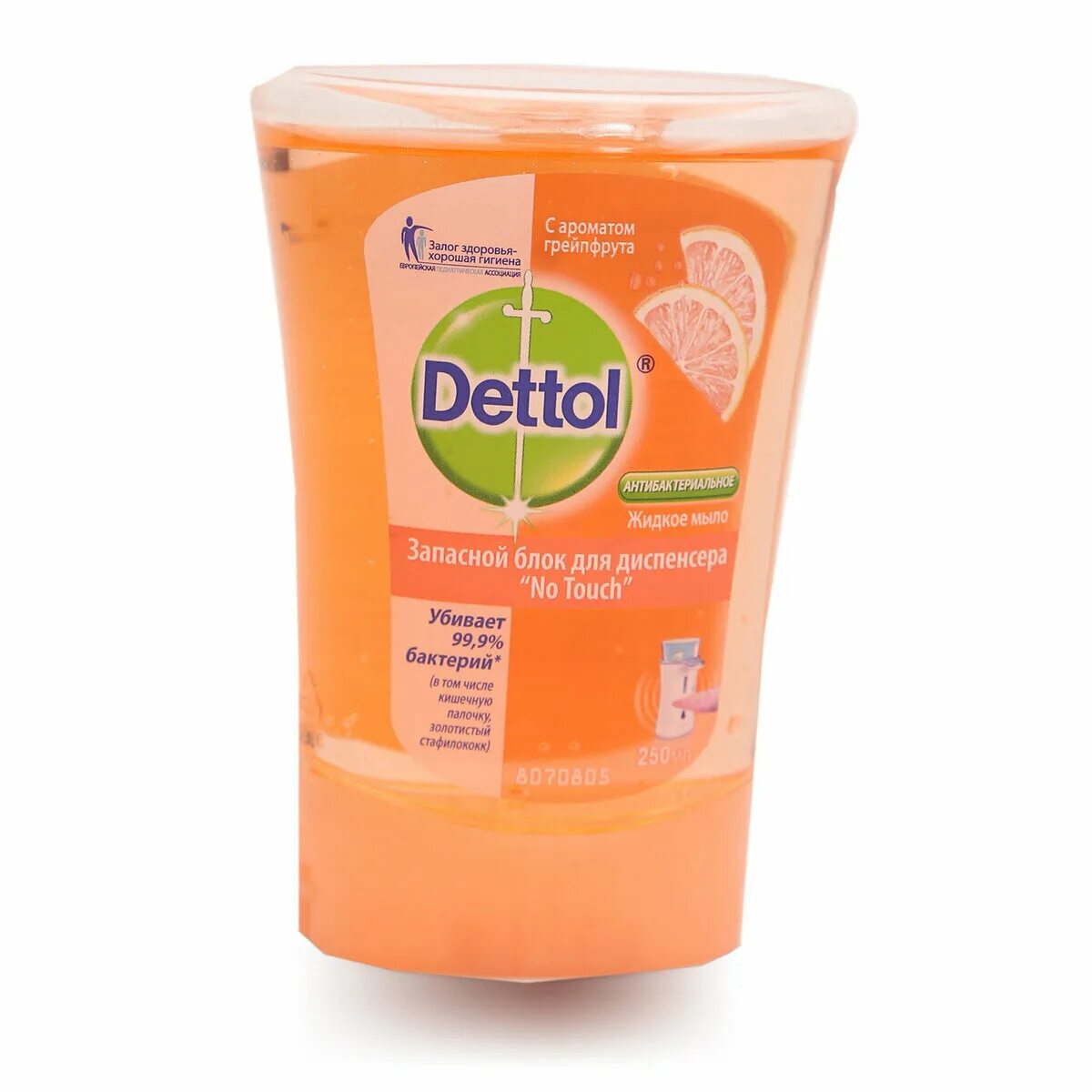 мыло деттол сменный блок. сменные блоки dettol. мыло жидкое антибактериальное деттол 250мл сменной блок. сменные блоки dettol. запасной блок для диспенсера dettol.