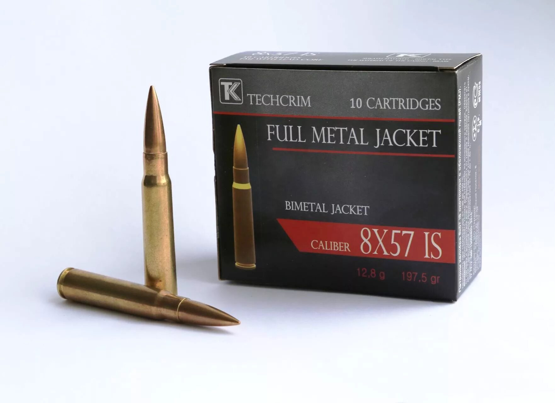 5. Иж 79 8 8мм патроны. 8x51 патрон. Патроны калибра. Пуля 8.