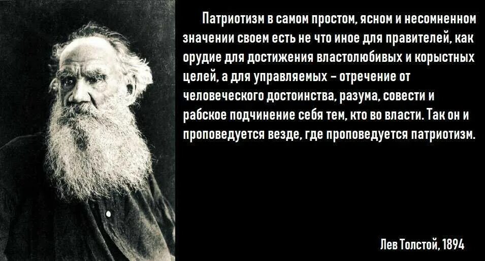 От подобных ему самому
