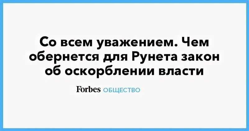 крестный отец мем. благодарность. крестный отец поздравляет с новым годом. открытки с благодарностью и с уважением. со всем уважением.