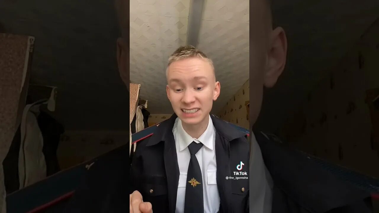 Ложный вызов дети полиции приложение игра. Звонок голосом полиции. Сотрудники правоохранительных органов. Голос полиции. Вызов полиции.