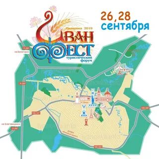 Ивановка на карте