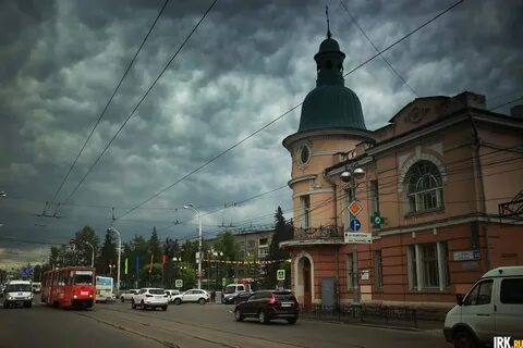 Синоптик иркутская область