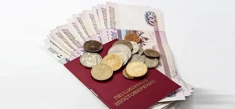 Социальная пенсия и приставы