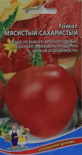 Томат мясистый