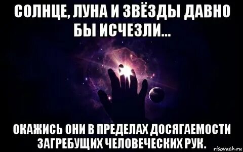 Могли бы давно
