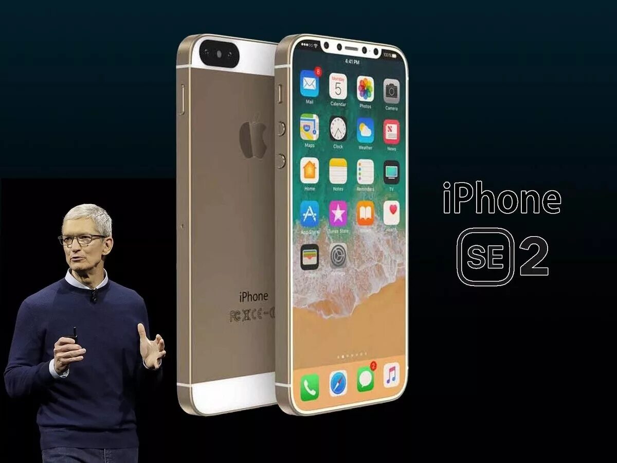 Айфон се 4 дата выхода. Айфон se2 2025. айфон se 2. iphone se 2 plus. айфон 5 se 2.