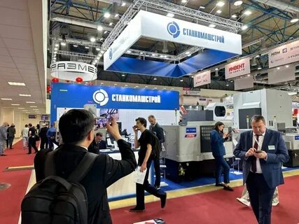 Экспоцентр выставки металлообработка