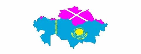 Казахстан воссоединение