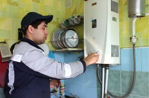 Обслуживание газовых котлов московская область