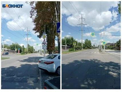Движение таганрог
