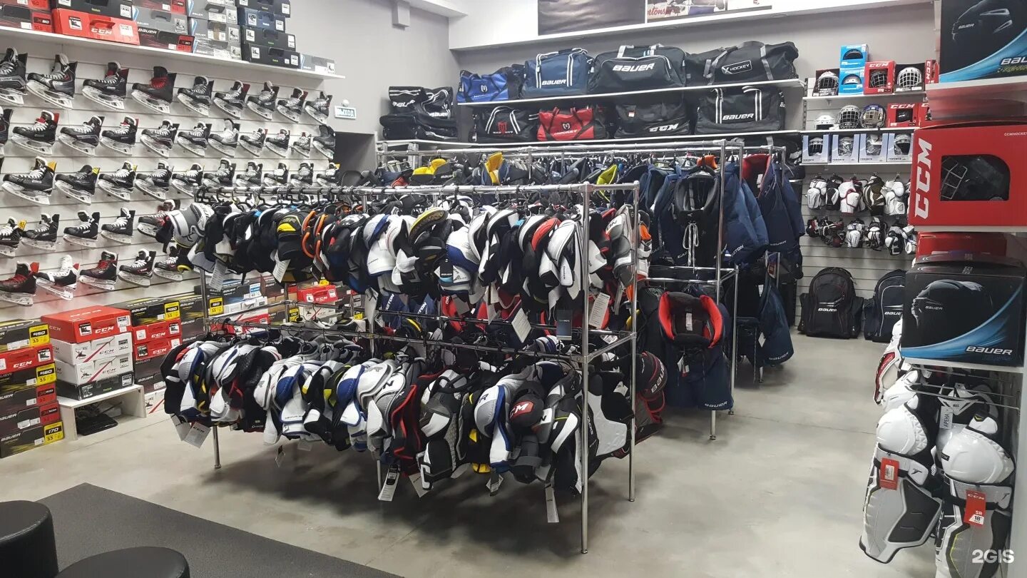 лепсе 8 хоккейная экипировка. нхм хоккейный магазин. Hockey магазин хоккейной экипировки. нхм хоккейный магазин. нхм хоккейный магазин свиблово.