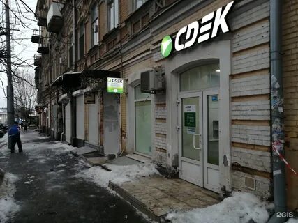 Саратовская 13