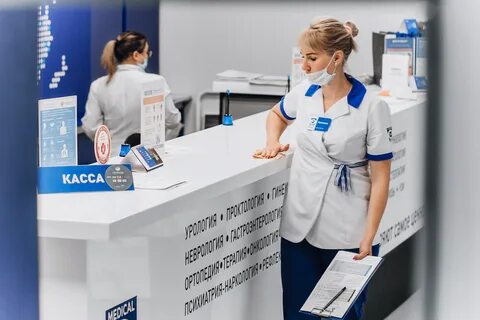 Медикал он групп оренбург победы