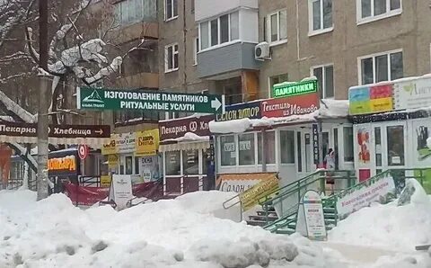 Типанова 29 ритуальные